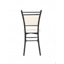 Стул ВВР Мажор ваниль/черный, экокожа